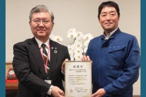 東京エレクトロン九州株式会社様へ感謝状贈呈式